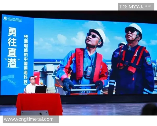 极限运动女神杨娜的成功秘诀与奋斗历程全揭秘