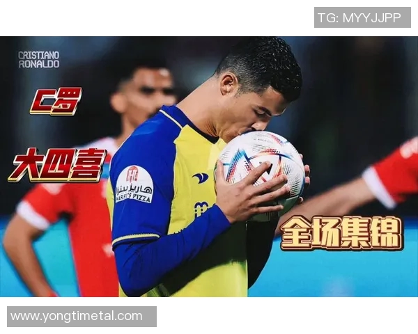 中国对阵瓦赫达精彩对决分析及比赛前瞻全方位解读